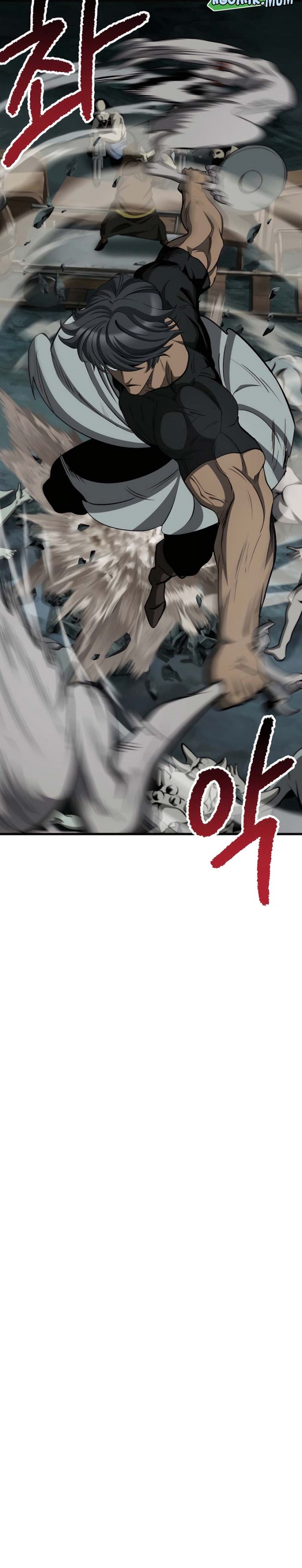 Otherworldly Sword King’s Survival Records chapter 229